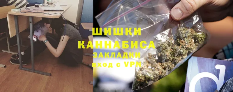 МАРИХУАНА LSD WEED  Ногинск 